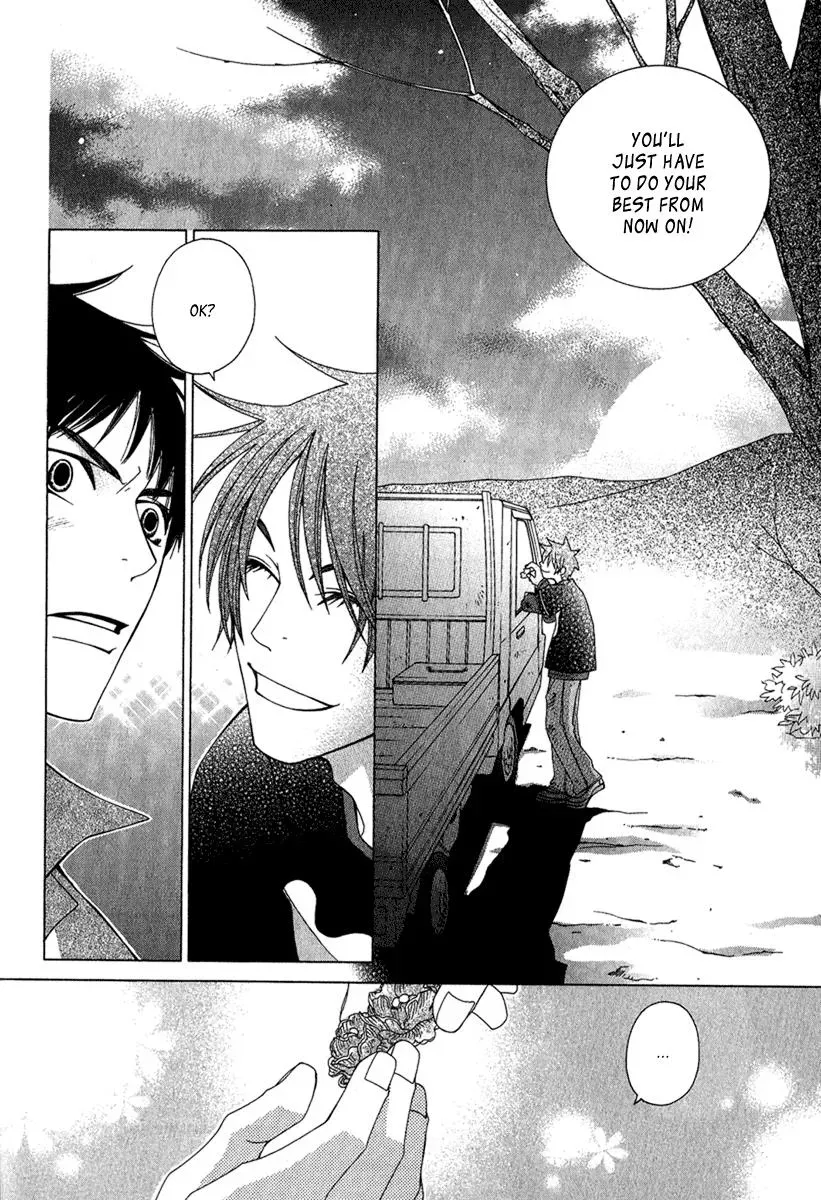 Read School Teacher chapter 4.5 image 28 on Lezhin