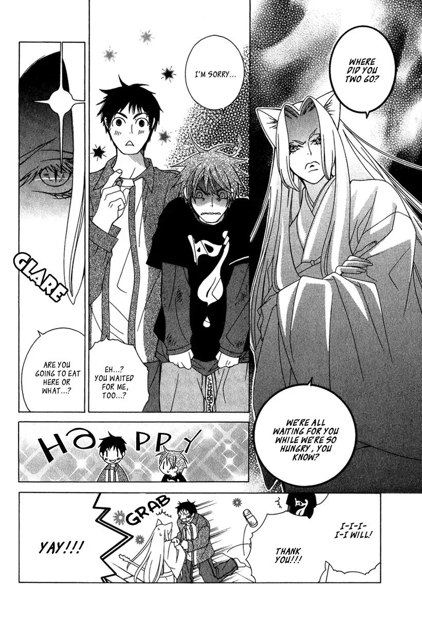 Read School Teacher chapter 4.5 image 30 on Lezhin
