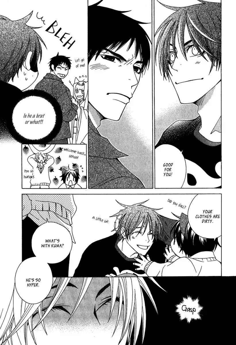 Read School Teacher chapter 4.5 image 31 on Lezhin