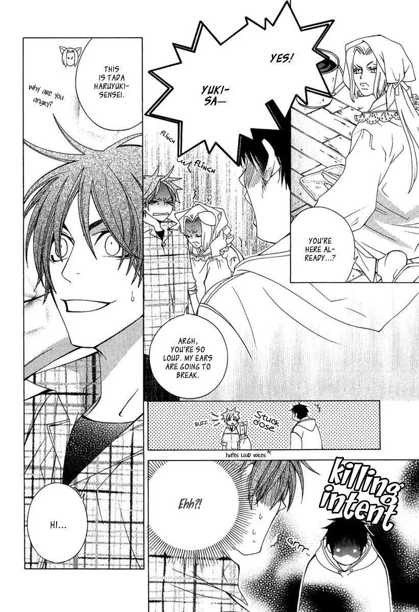 Read School Teacher chapter 4.5 image 8 on Lezhin