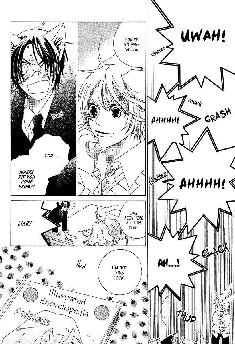 Read School Teacher chapter 4.6 image 10 on Lezhin