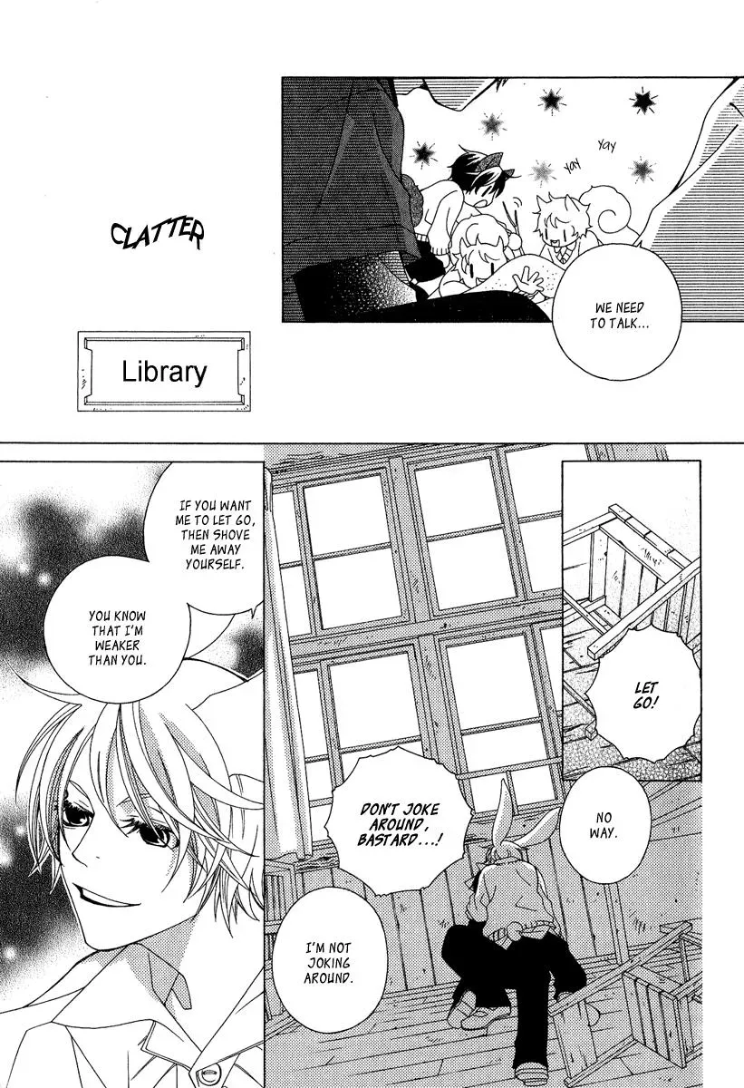 Read School Teacher chapter 4.6 image 13 on Lezhin