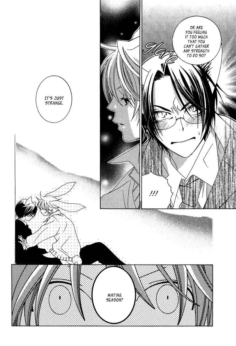 Read School Teacher chapter 4.6 image 14 on Lezhin