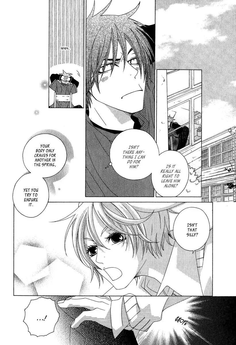 Read School Teacher chapter 4.6 image 16 on Lezhin