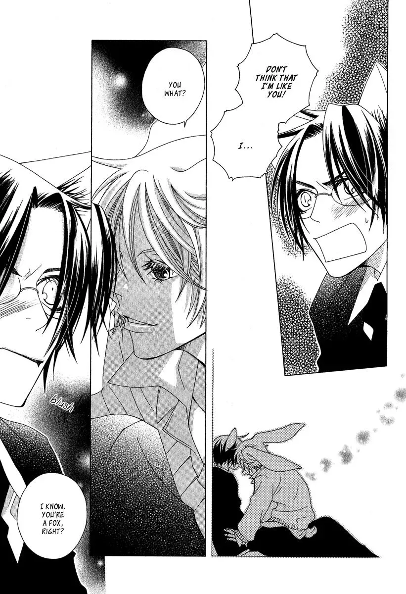 Read School Teacher chapter 4.6 image 17 on Lezhin