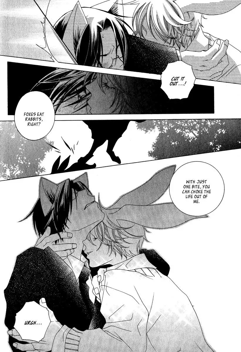 Read School Teacher chapter 4.6 image 18 on Lezhin