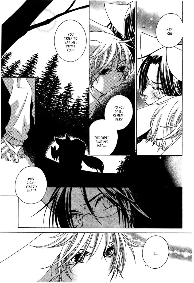 Read School Teacher chapter 4.6 image 19 on Lezhin