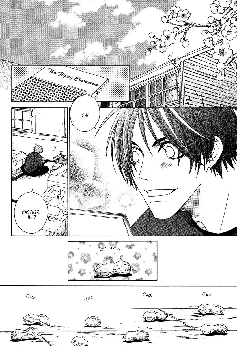 Read School Teacher chapter 4.6 image 2 on Lezhin
