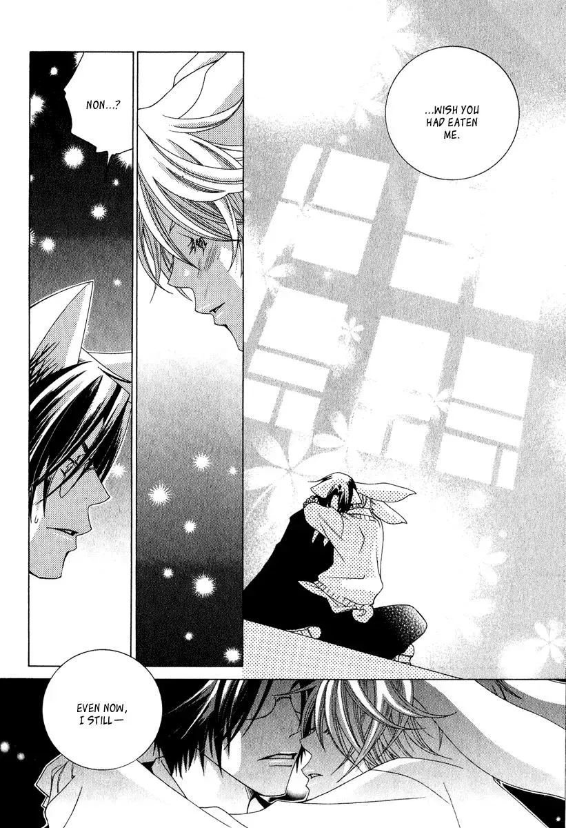 Read School Teacher chapter 4.6 image 20 on Lezhin