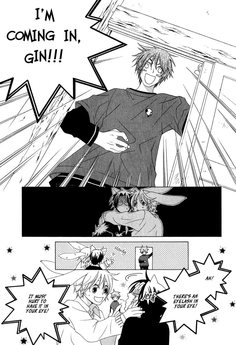 Read School Teacher chapter 4.6 image 21 on Lezhin