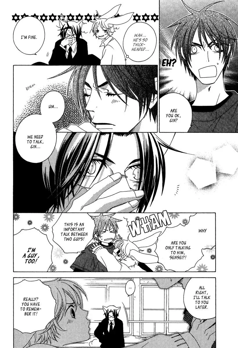 Read School Teacher chapter 4.6 image 22 on Lezhin