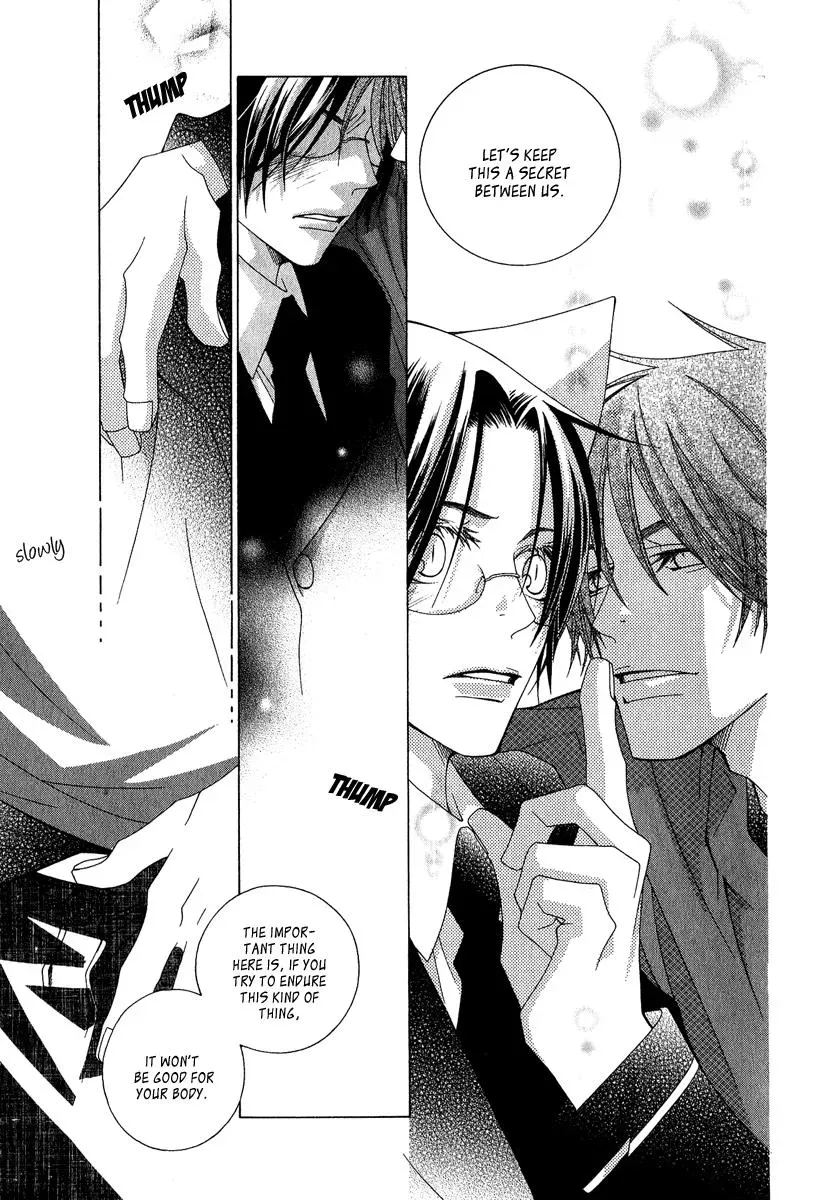 Read School Teacher chapter 4.6 image 25 on Lezhin