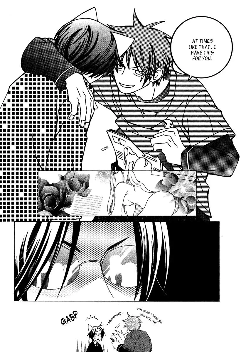 Read School Teacher chapter 4.6 image 26 on Lezhin