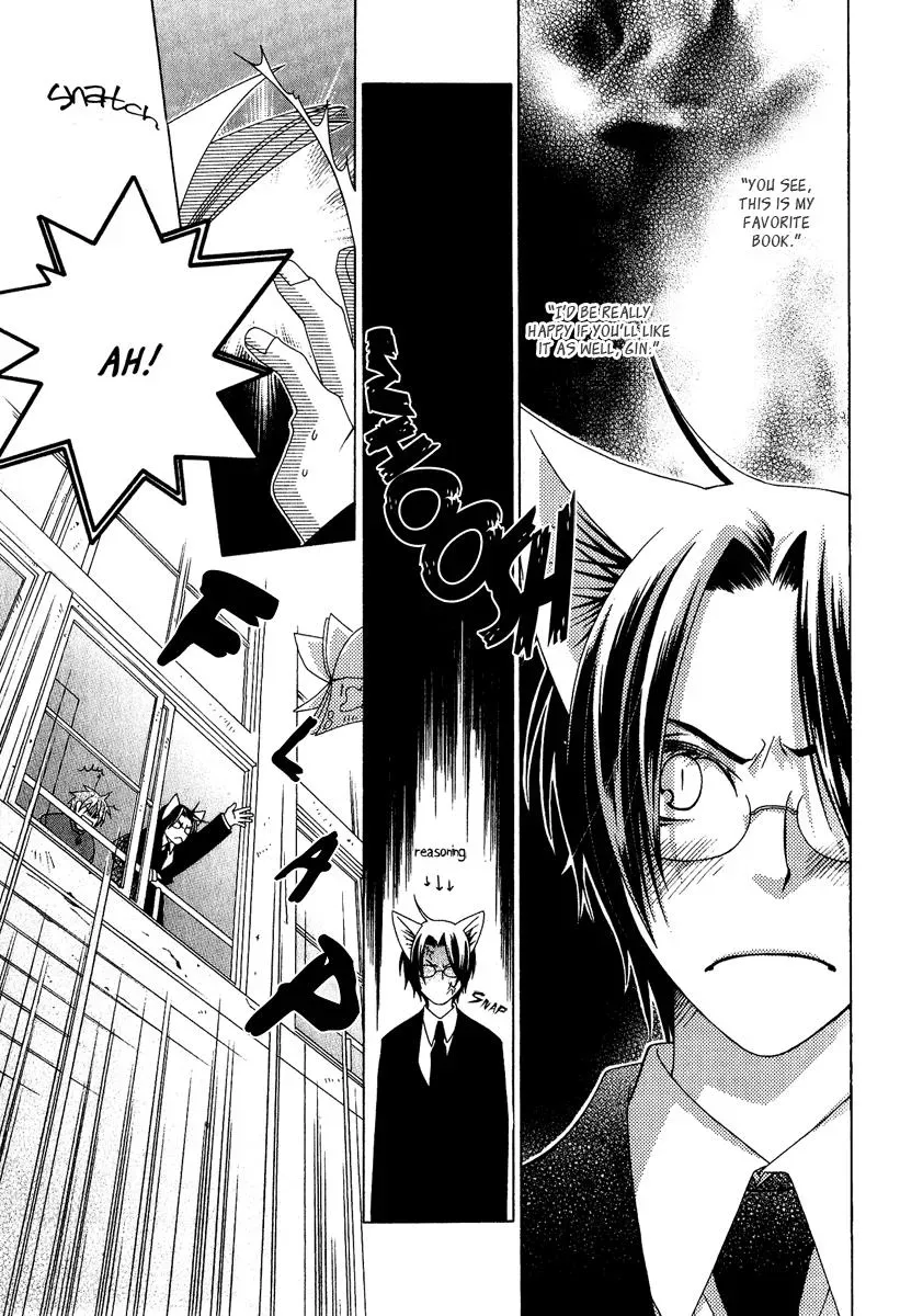 Read School Teacher chapter 4.6 image 27 on Lezhin