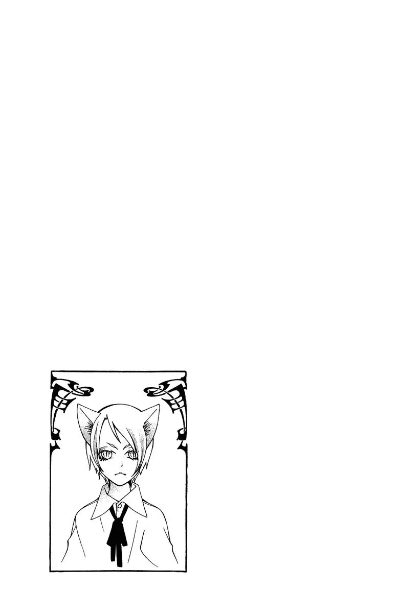 Read School Teacher chapter 4.6 image 29 on Lezhin