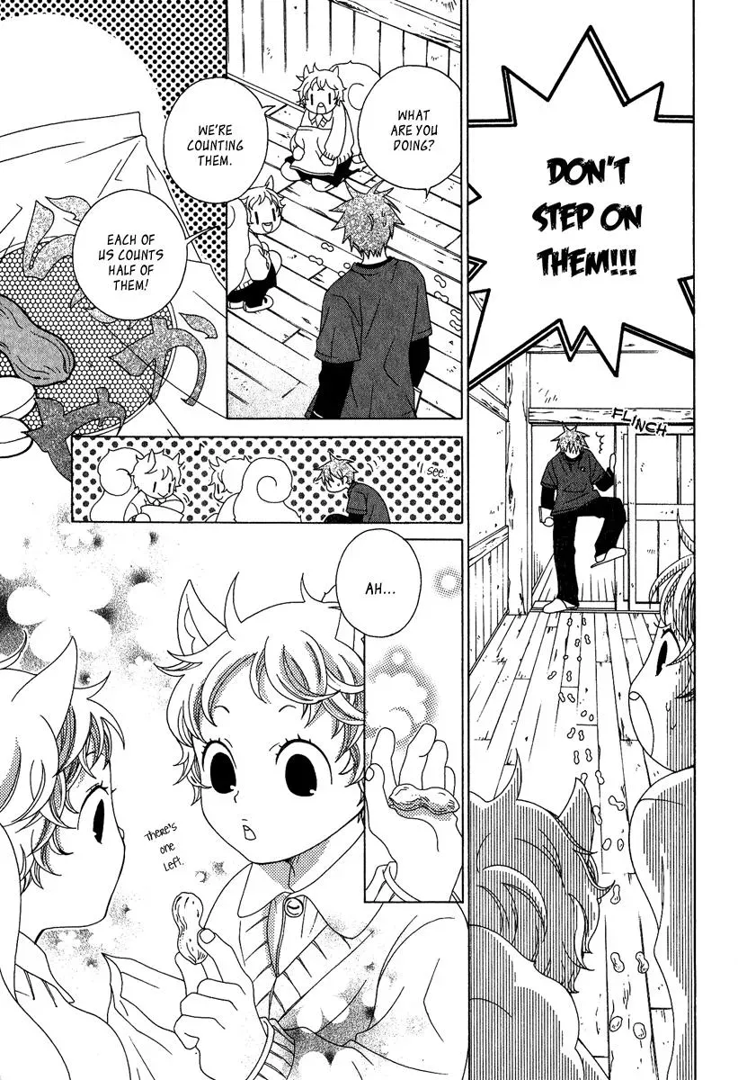 Read School Teacher chapter 4.6 image 3 on Lezhin