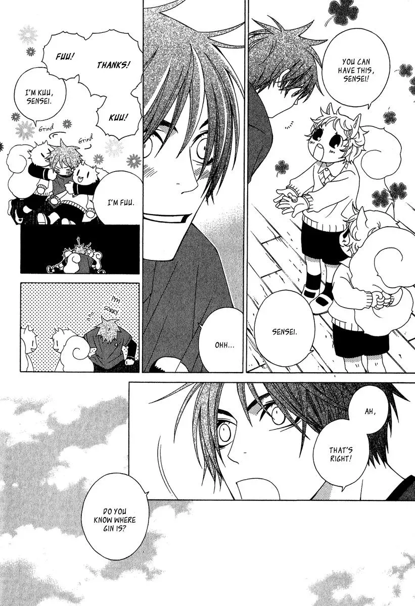 Read School Teacher chapter 4.6 image 4 on Lezhin