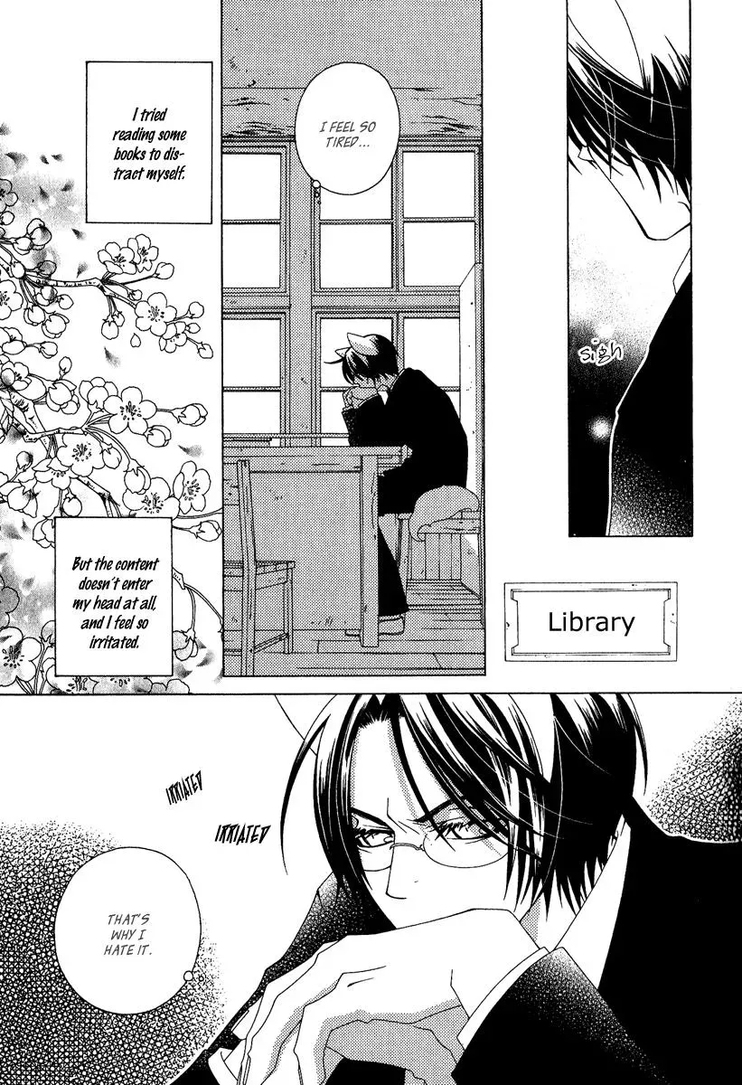 Read School Teacher chapter 4.6 image 5 on Lezhin