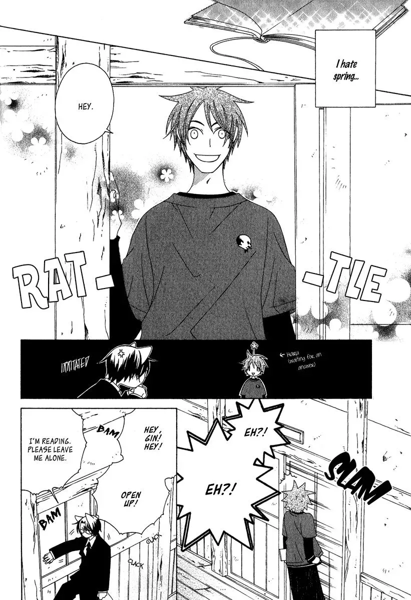 Read School Teacher chapter 4.6 image 6 on Lezhin