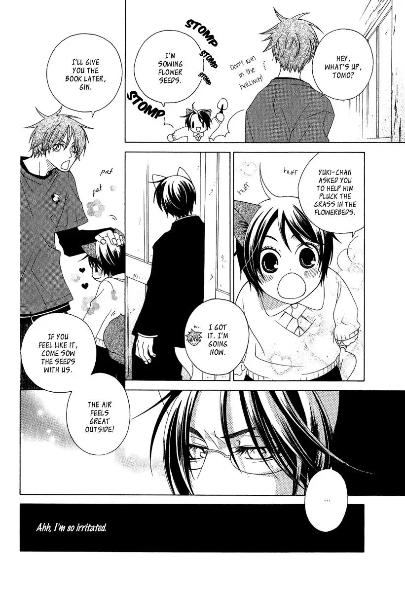 Read School Teacher chapter 4.6 image 8 on Lezhin