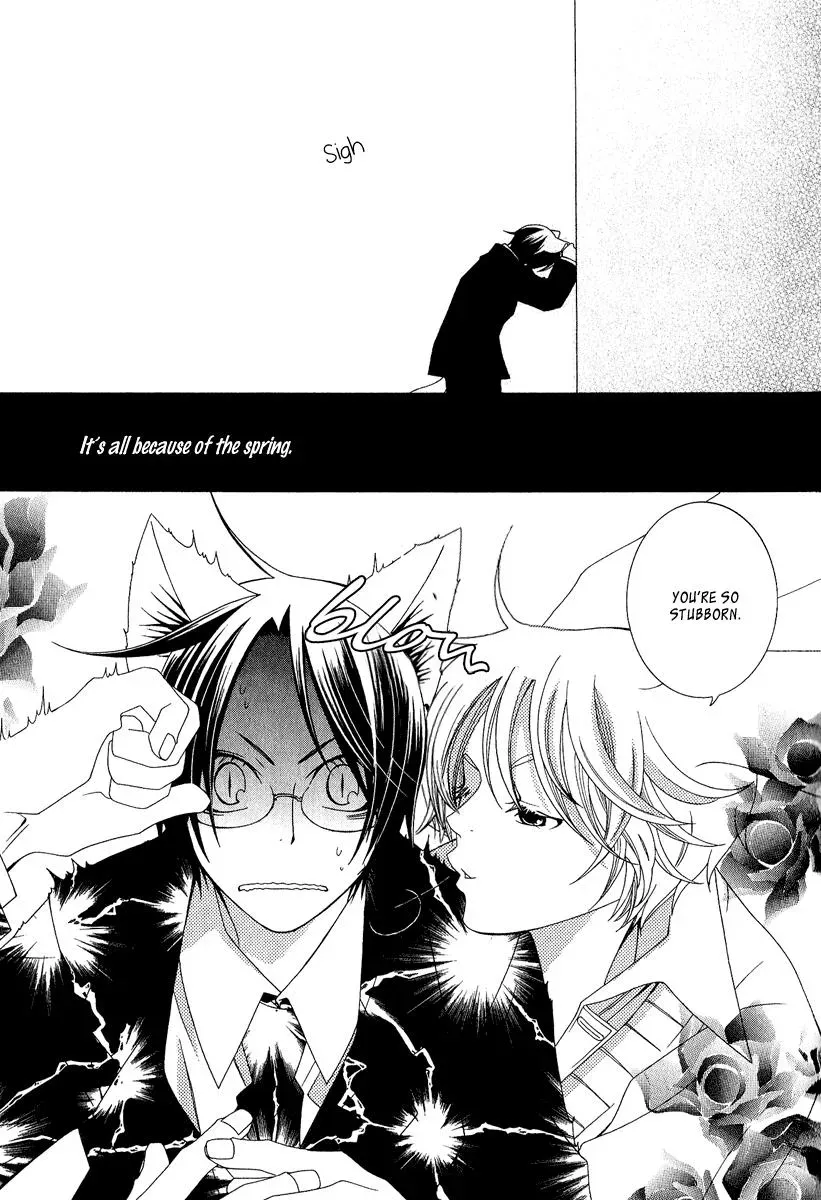 Read School Teacher chapter 4.6 image 9 on Lezhin