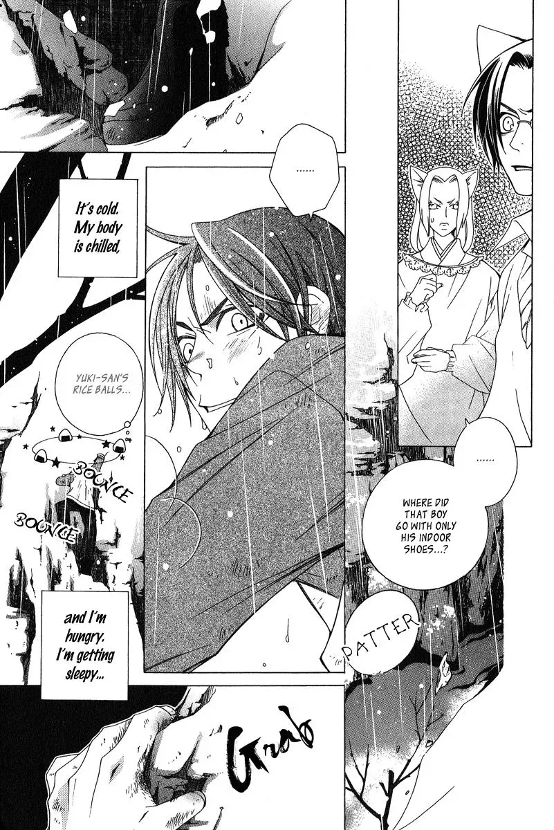 Read School Teacher chapter 4 image 10 on Lezhin