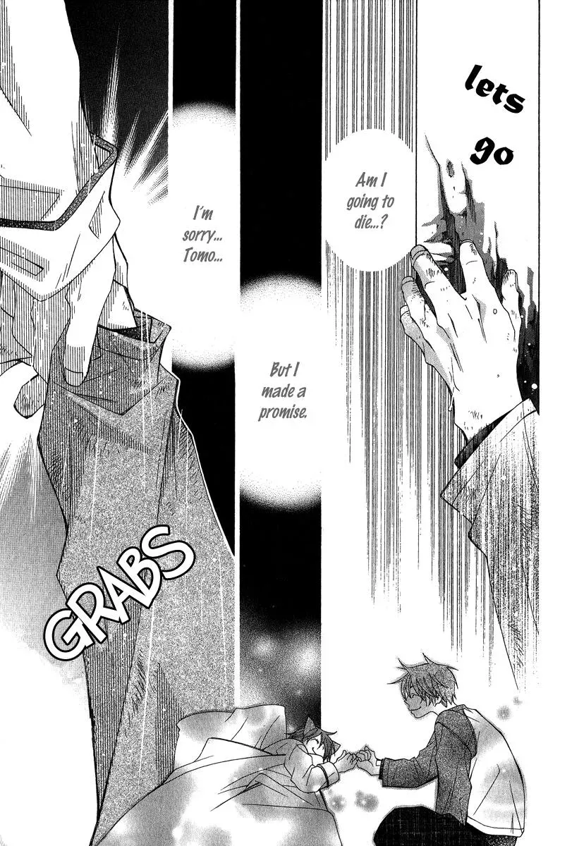 Read School Teacher chapter 4 image 12 on Lezhin
