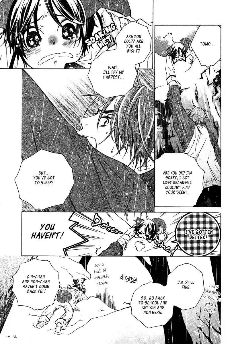 Read School Teacher chapter 4 image 14 on Lezhin