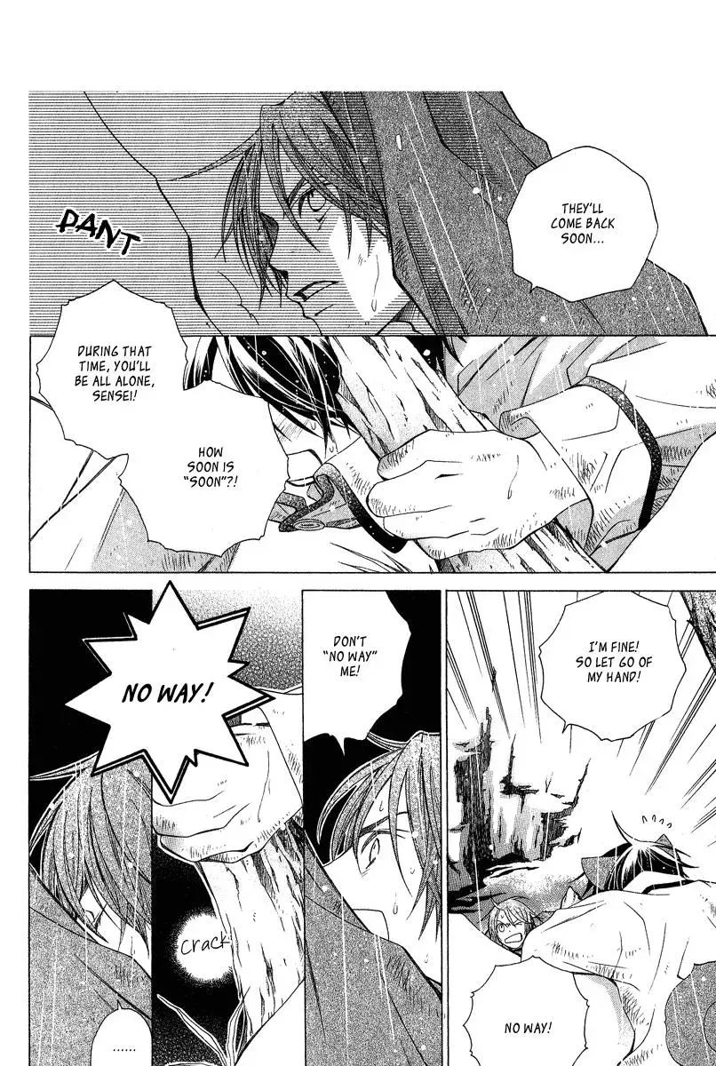 Read School Teacher chapter 4 image 15 on Lezhin