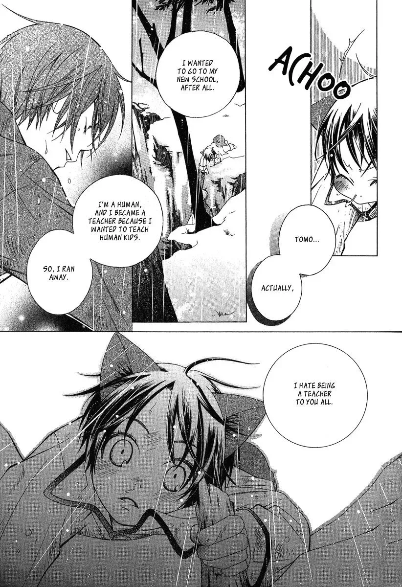 Read School Teacher chapter 4 image 16 on Lezhin