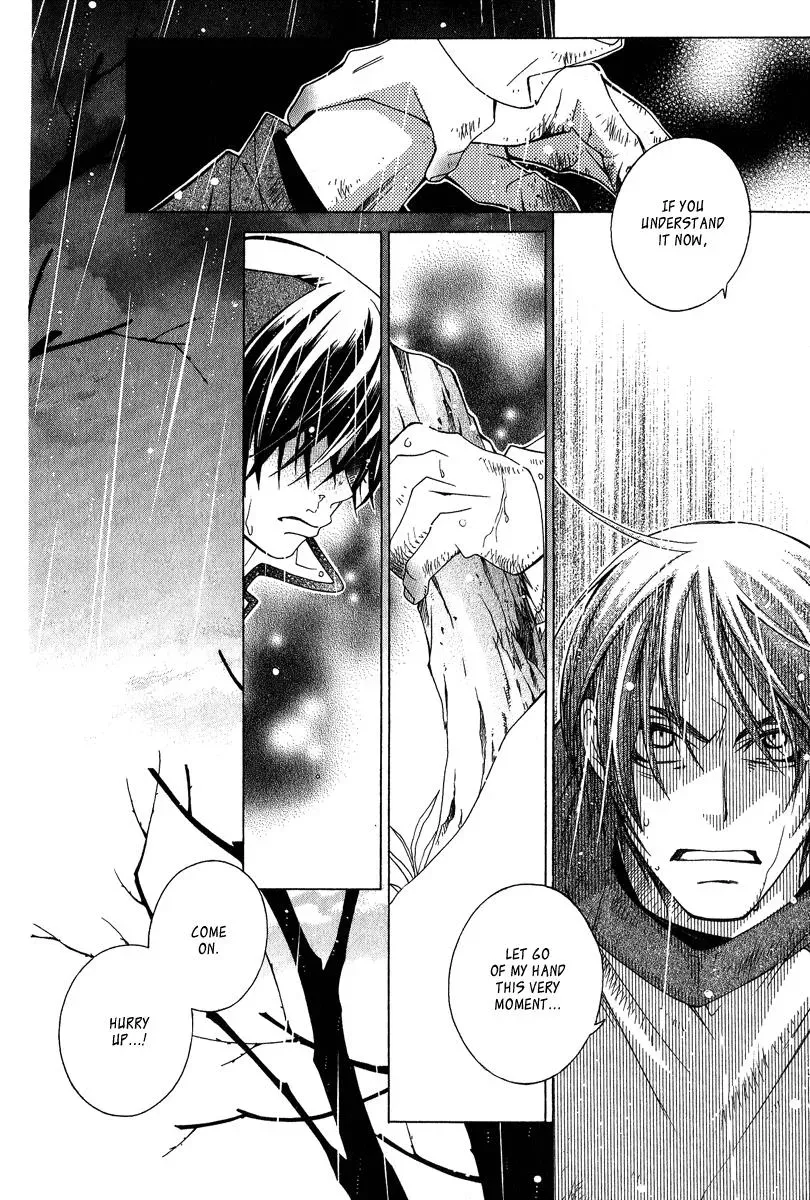 Read School Teacher chapter 4 image 17 on Lezhin