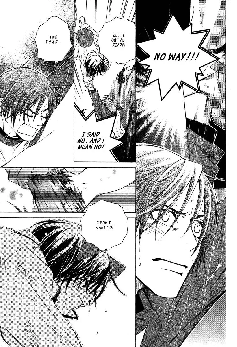 Read School Teacher chapter 4 image 18 on Lezhin