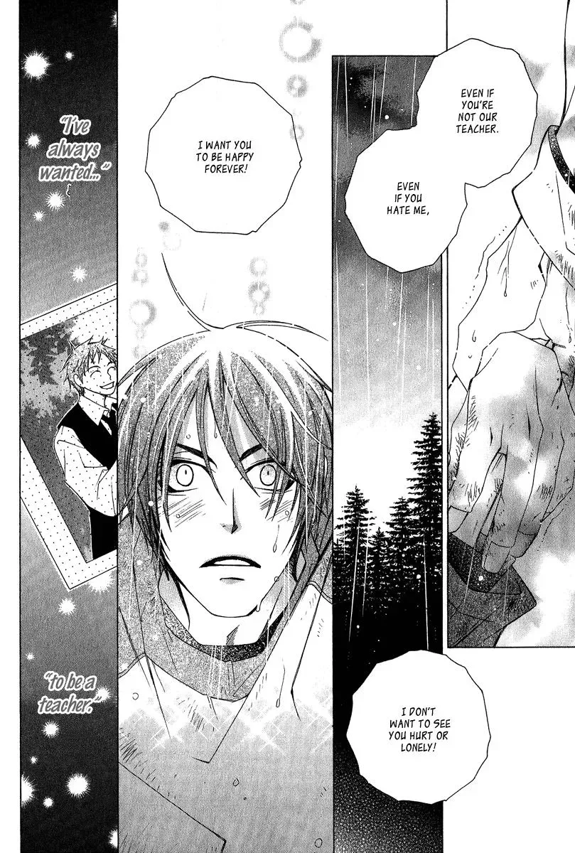 Read School Teacher chapter 4 image 19 on Lezhin