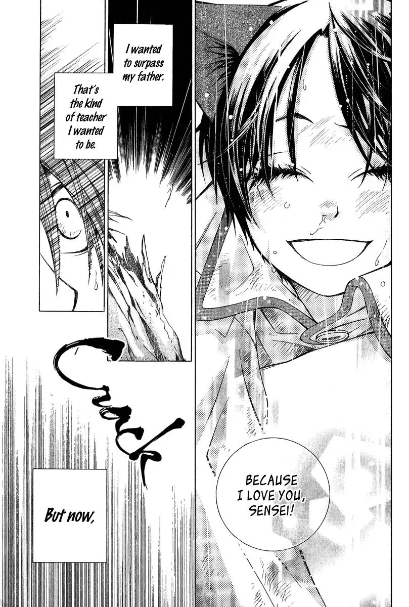 Read School Teacher chapter 4 image 20 on Lezhin