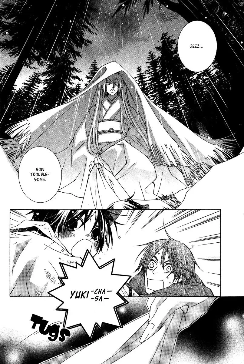 Read School Teacher chapter 4 image 21 on Lezhin
