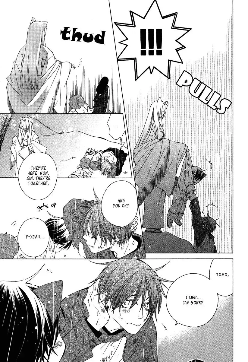 Read School Teacher chapter 4 image 22 on Lezhin