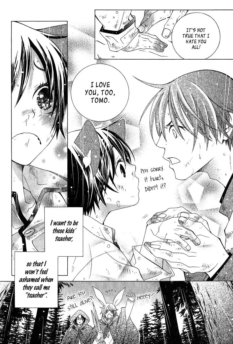 Read School Teacher chapter 4 image 23 on Lezhin