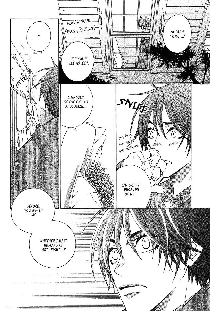 Read School Teacher chapter 4 image 25 on Lezhin