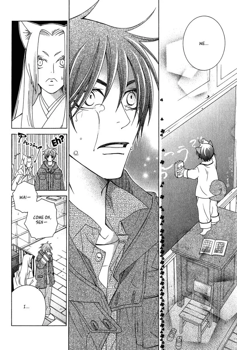 Read School Teacher chapter 4 image 27 on Lezhin