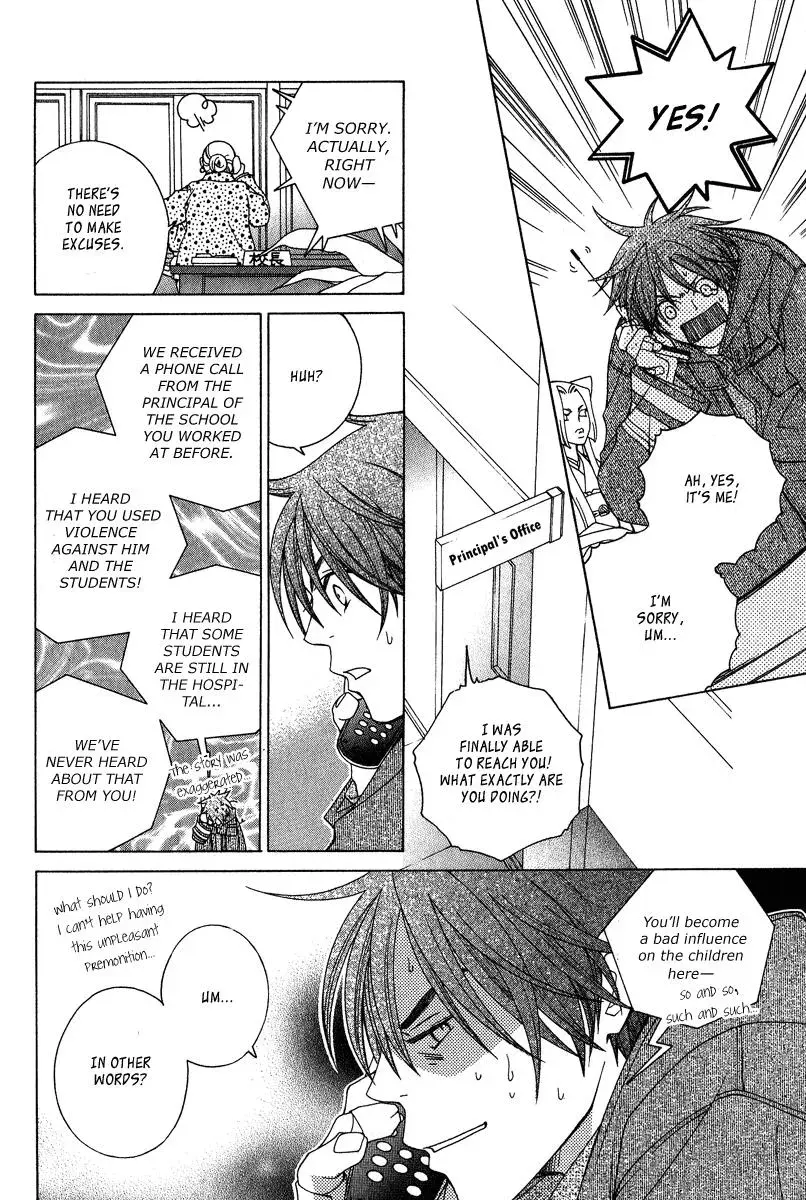 Read School Teacher chapter 4 image 29 on Lezhin