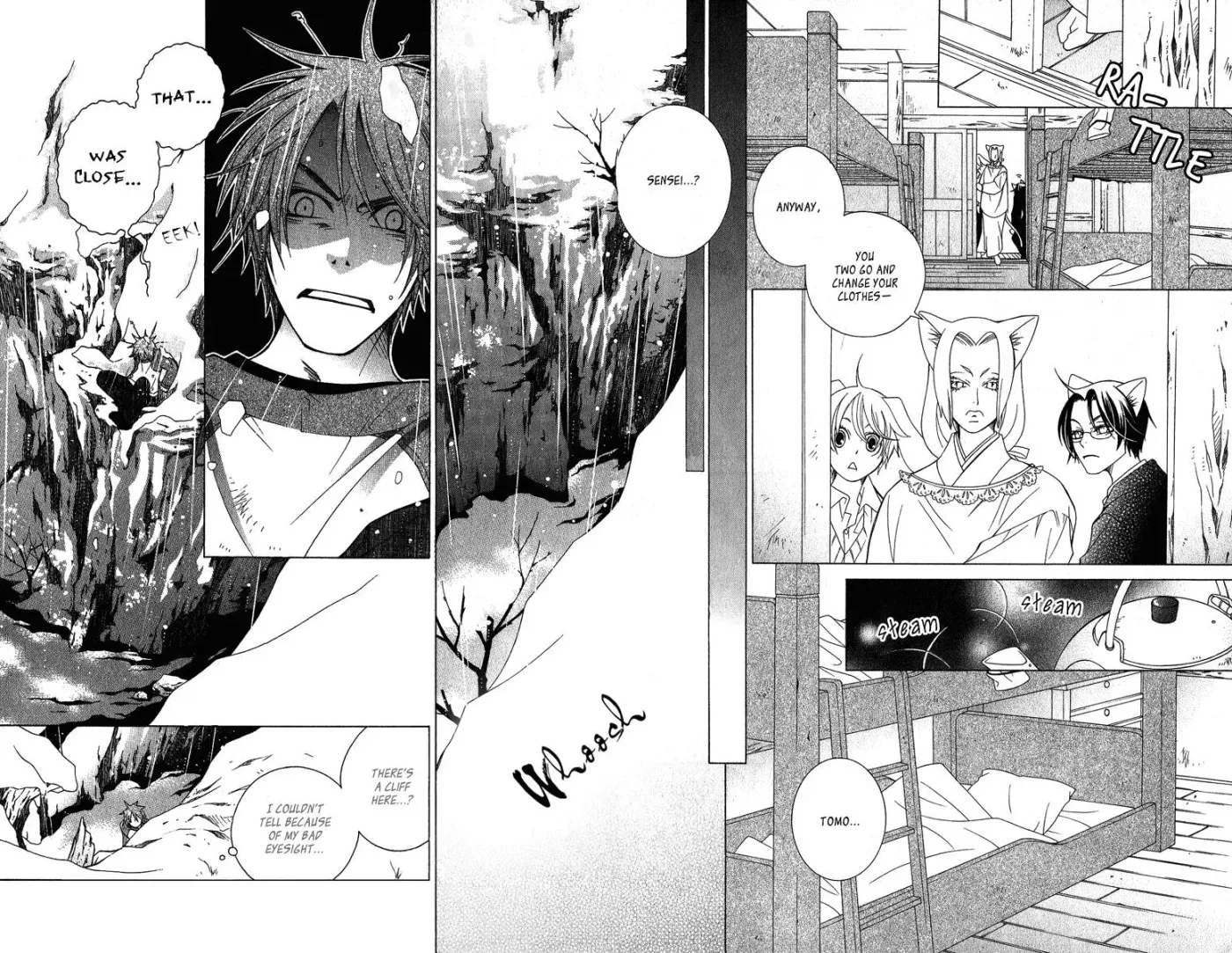 Read School Teacher chapter 4 image 4 on Lezhin