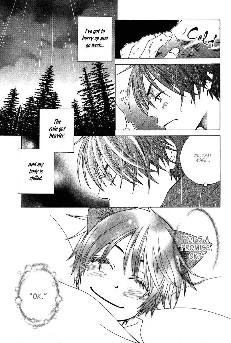 Read School Teacher chapter 4 image 6 on Lezhin