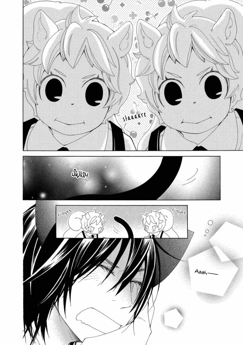 Read School Teacher chapter 40 image 2 on Lezhin