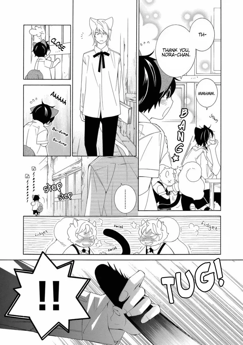 Read School Teacher chapter 40 image 5 on Lezhin