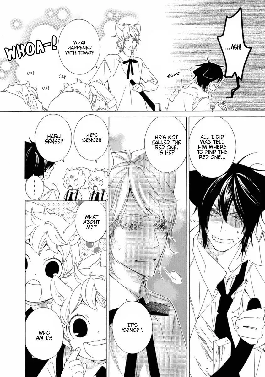 Read School Teacher chapter 40 image 6 on Lezhin