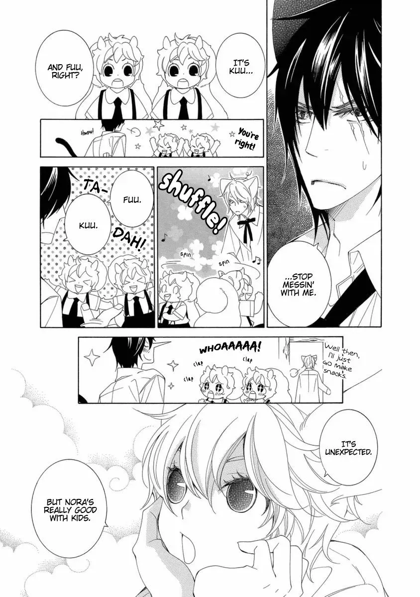 Read School Teacher chapter 40 image 7 on Lezhin