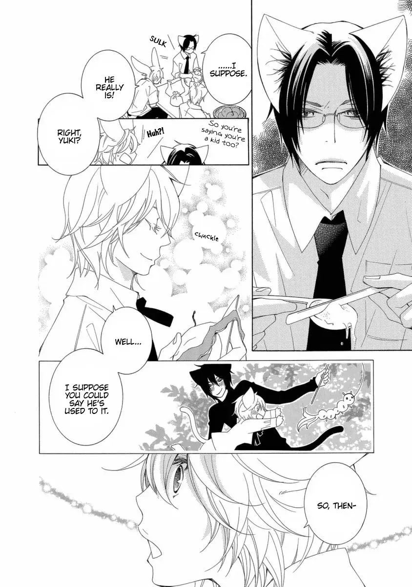 Read School Teacher chapter 40 image 8 on Lezhin