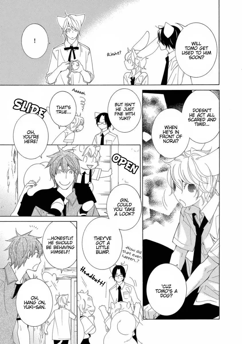 Read School Teacher chapter 40 image 9 on Lezhin
