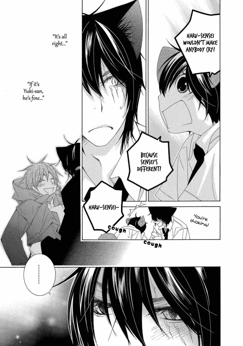 Read School Teacher chapter 41 image 11 on Lezhin