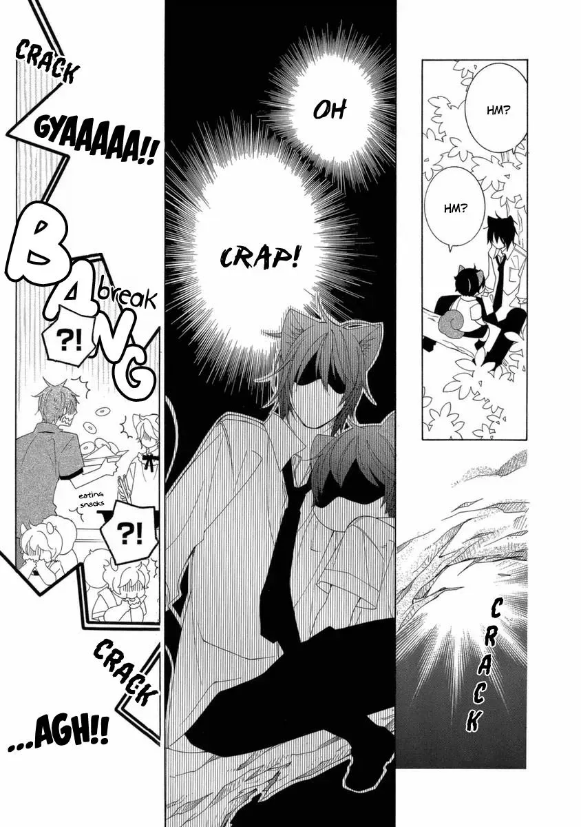 Read School Teacher chapter 41 image 13 on Lezhin